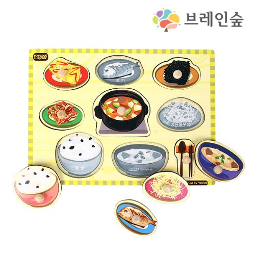 손잡이퍼즐 - 한국밥상